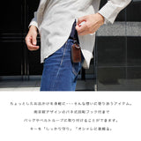 DAYSART 本革 スマートキーケース ab-kp007