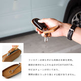 DAYSART 本革 スマートキーケース ab-kp007