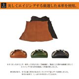 DAYSART 本革 キーオーガナイザー ab-ky008