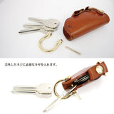 DAYSART 本革 キーオーガナイザー ab-ky008