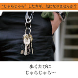 DAYSART 本革 キーオーガナイザー ab-ky008