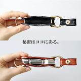 DAYSART 本革 キーオーガナイザー ab-ky008