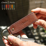 Charis Poche 本革 キーホルダー ab-ky502