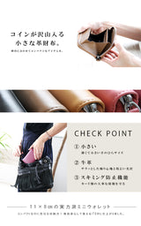 牛革 ラウンドファスナーウォレット ab-lw004