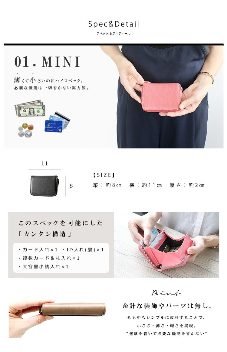 牛革 ラウンドファスナーウォレット ab-lw004
