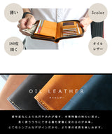 本革 長財布 ab-lw010