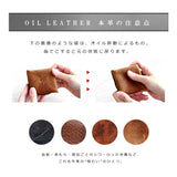 本革 長財布 ab-lw010