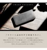 本革 長財布 ab-lw010