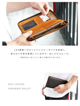 本革 長財布 ab-lw010