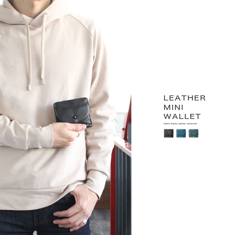 本革 2つ折り財布 ab-lw015