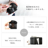本革 2つ折り財布 ab-lw015