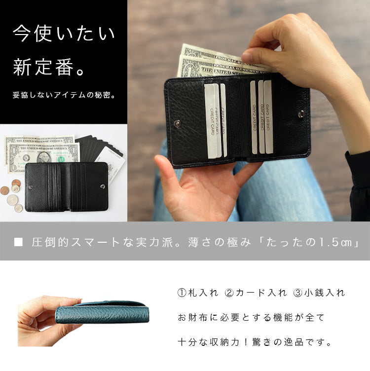 本革 2つ折り財布 ab-lw015