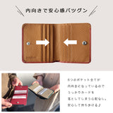 DAYSART 本革 2つ折り財布 ab-lw032