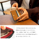 DAYSART 本革 2つ折り財布 ab-lw032