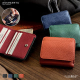 DAYSART 本革 2つ折り財布 ab-lw032