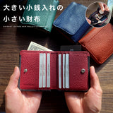 DAYSART 本革 2つ折り財布 ab-lw032