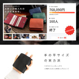 DAYSART 本革 2つ折り財布 ab-lw032