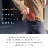 DAYSART 本革 2つ折り財布 ab-lw032