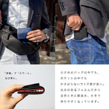 DAYSART 本革 2つ折り財布 ab-lw032