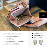 Charis Poche 本革 ショルダーウォレット ab-lw501