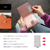 Charis Poche 本革 ショルダーウォレット ab-lw501