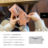 Charis Poche 本革 ショルダーウォレット ab-lw501