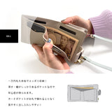 Charis Poche 本革 ショルダーウォレット ab-lw501