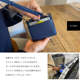 Charis Poche 本革 ショルダーウォレット ab-lw501