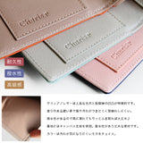 Charis Poche 本革 ショルダーウォレット ab-lw501