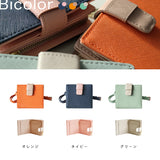 Charis Poche 本革 ショルダーウォレット ab-lw501