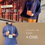 Charis Poche 本革 ショルダーウォレット ab-lw501