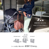 Charis Poche 本革 ショルダーウォレット ab-lw501