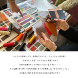 Charis Poche 本革 ショルダーウォレット ab-lw501