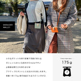 Charis Poche 本革 ショルダーウォレット ab-lw501