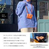 Charis Poche 本革 ショルダーウォレット ab-lw501