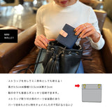 Charis Poche 本革 ショルダーウォレット ab-lw501