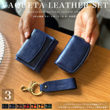 Charis Poche【財布・キーケース・キーホルダー 本革3点セット】ab-lw502-3set