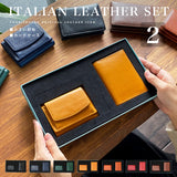 Charis Poche【カードケース・IDケース 2点セット】ab-lw502-cd503-2set