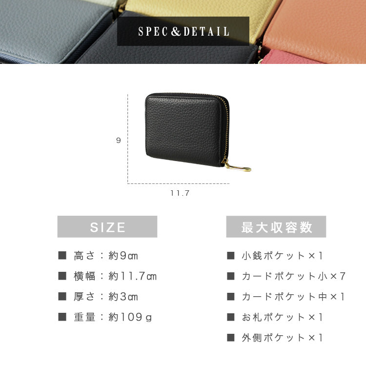 Charis Poche 【本革】 アコーディオン財布 ab-lw504