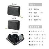 Charis Poche 【本革】 アコーディオン財布 High grade ver. ab-lw505