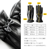 Charis Poche 羊革 レザー手袋 ab-ot006