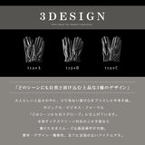 Charis Poche 羊革 レザー手袋 ab-ot006