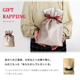 Charis Poche 羊革 レザー手袋 ab-ot006