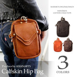 DAYSART 本革 ベルトポーチ lb168