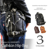 DAYSART 本革 ベルトポーチ lb184