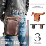 DAYSART 本革 バイカーズバッグ lb193