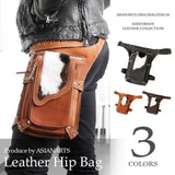 DAYSART 本革 レッグポーチ lb246