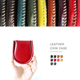 牛革 馬蹄型コインケース cp063