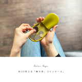 牛革 馬蹄型コインケース cp063