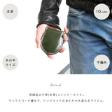 牛革 馬蹄型コインケース cp063